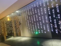 -经禅和·中医推拿(百家湖店)