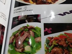 菜单-泰丰楼(前门西大街店)