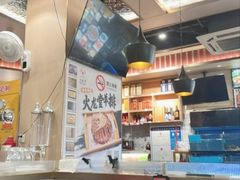 -火龙堂·风味民间菜(文一路店)
