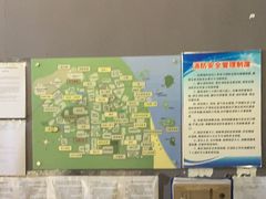 -谜语人真人演绎沉浸式密室实景游戏剧场