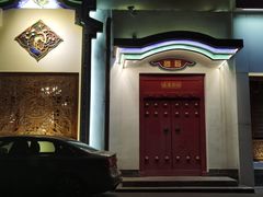 -汕头八合里海记牛肉店(清河店)
