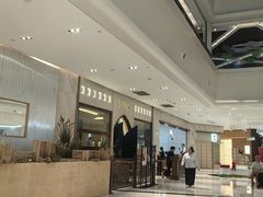 -杭州平安悦坊 PAFC LIVING