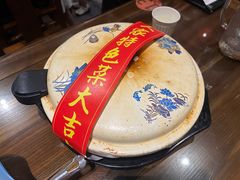 -桃源人家(环城南路店)