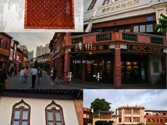 -建国蚵煎蚵面