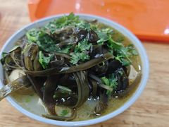 -宋老三苏肉羊肉汤老店