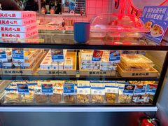 面包甜点陈列柜-墨茉点心局(国金街店)