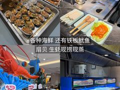 -兴芮温泉度假区