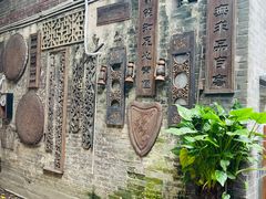 景观位-德云居