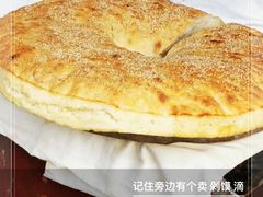 -徐氏糯米包油条(山海关路店)
