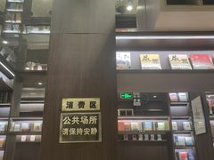 -钟书阁(群光广场店)