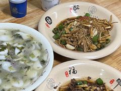 -何永光123鲜牛肉馆(1号店)
