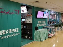 -青瓷火锅料理(西单大悦城店)