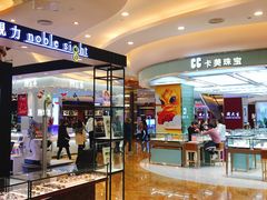 -王府井百货熙地港店