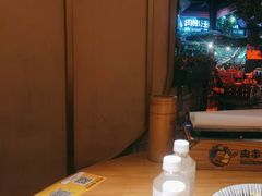 -肉串汪(望京店)