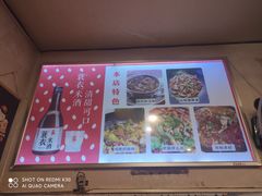 -鸿顺老铁锅美蛙鱼府(解放碑店)