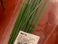 香葱-盒马鲜生(公园1903店)