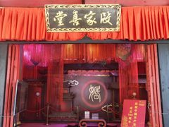 -天龙八部武侠城