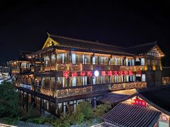 -大小河街