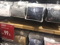 -优衣库(北京首开福茂宋家庄购物中心店)
