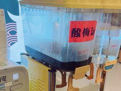 -川锅哎哟·麻辣香锅(国大城市广场店)
