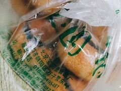 -宝圆斋清真糕点·蛋糕