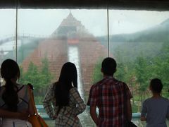 -达蓬山旅游度假区