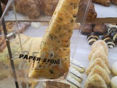 -PAPER STONE BAKERY(天汇广场店)