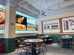 -虎婆冷饮店·海南特色炒冰(三亚湾店)