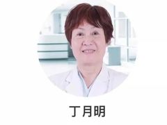 -北京华德眼科医院