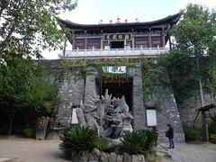 -天龙八部武侠城
