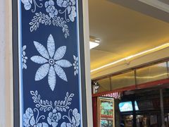 -阿昌白族石板烧(大理古城店)
