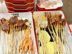 -言玖鲜火锅串串披萨自助(益田假日店)