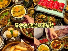 -石炮台公园