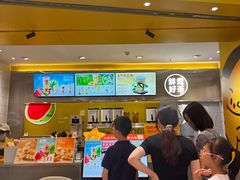 -大卡司DAKASI(番禺奥园店)