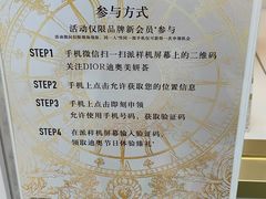 -上海第一八佰伴