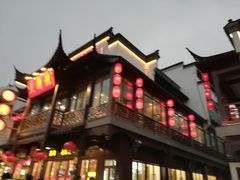 -夫子庙小吃广场(东牌楼店)