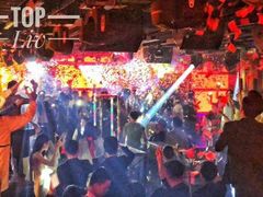 -TOP LIV Night Club 酒吧