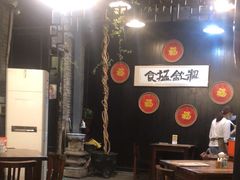 -黄祥华养生堂·炖汤·营养蒸饭(岭南天地店)