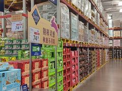 -山姆会员商店(上海浦东店)