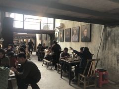 -東茅街茶馆