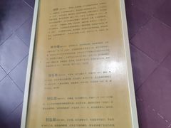 -钱王祠