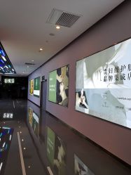 点击看大图 -栖SPA·ONDA ·海菲秀·皑皑科技美肤中心