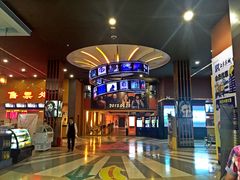 -SFC上影影城(成都科华IMAX店)