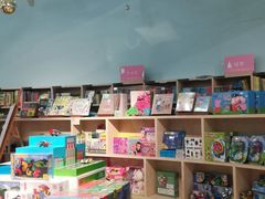 -方所(华润万象城店)