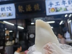 -鸣鹤古镇
