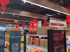 -7fresh七鲜(大族广场店)