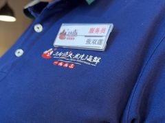 -三个渔夫·蒸汽海鲜(小白楼店)