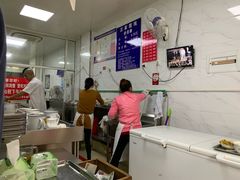 -汪家馄饨(集庆路店)