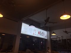 -朱洪元苏式面馆(绿宝广场店)