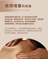 -克丽缇娜